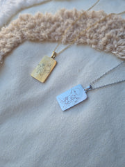 Illustration - Radiance Pendant Necklace In Silver and Gold